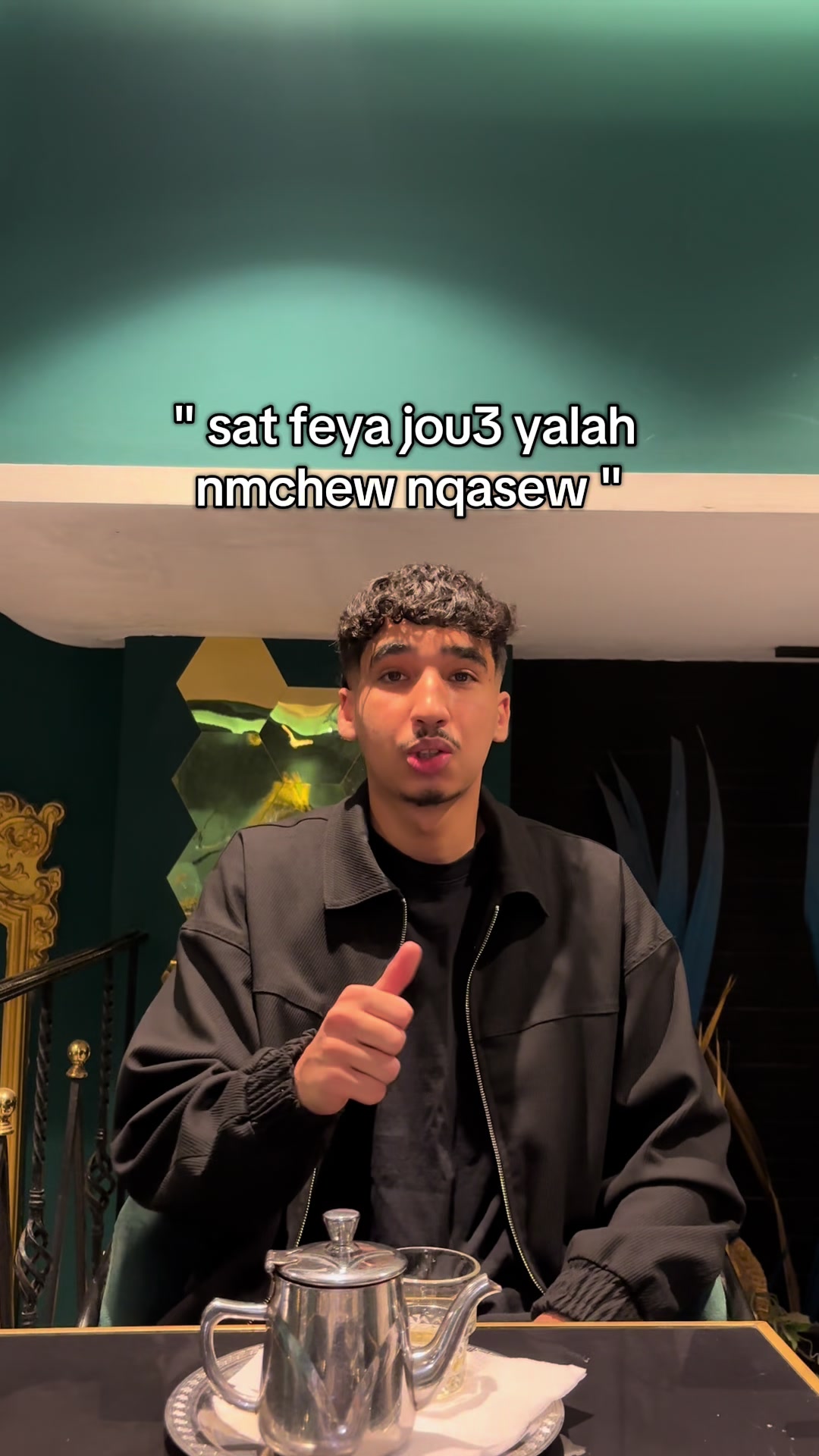 @vero