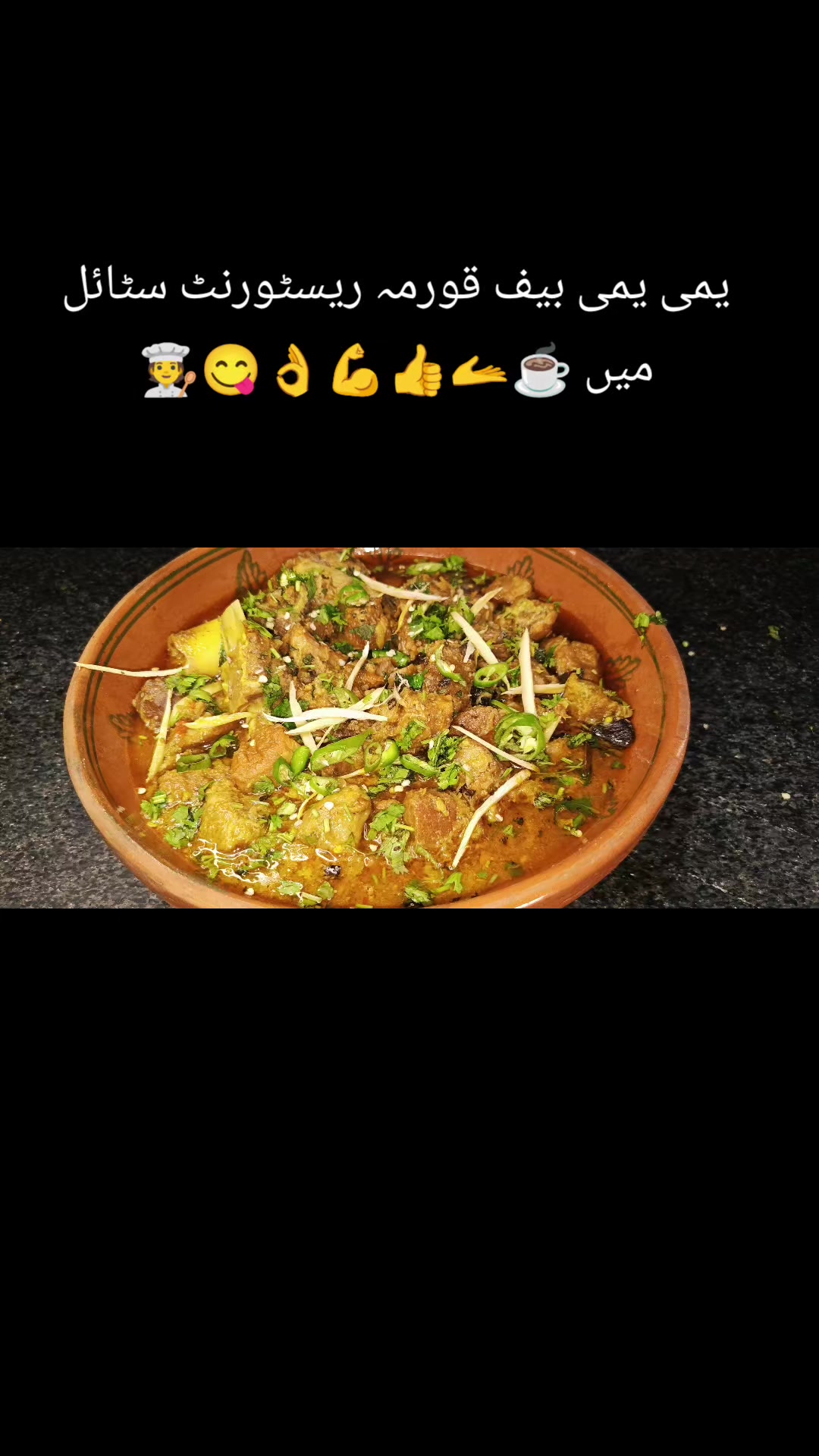 @Kitchen with Sadia Org