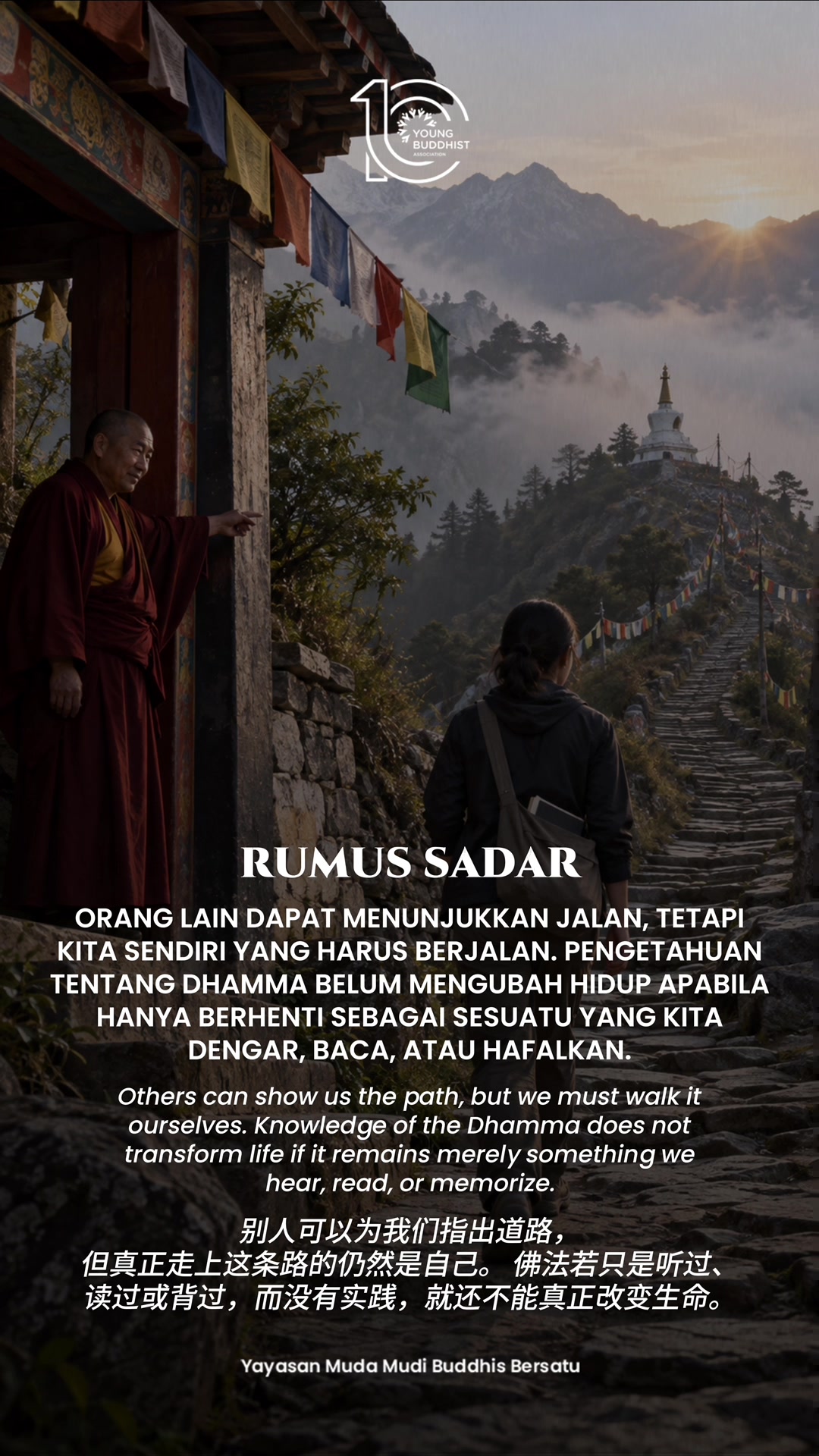 @Young Buddhist Association