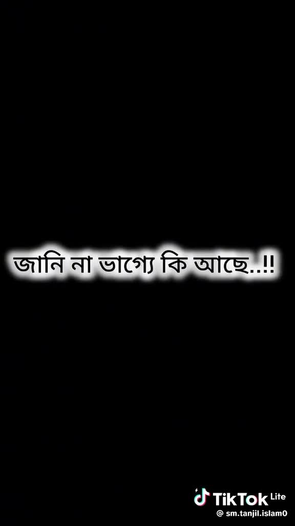 @পরিবারের রাজকন্যা ❤️❤️