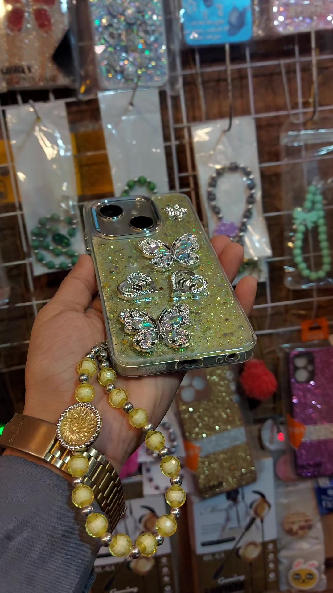 @baliاحبك