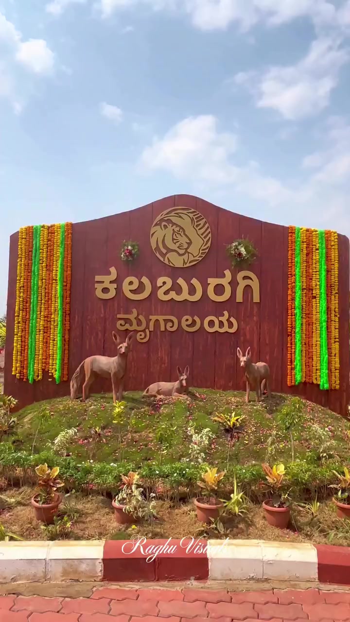 @●ಮಲ್ನಾಡ್ ಹುಡ್ಗ●