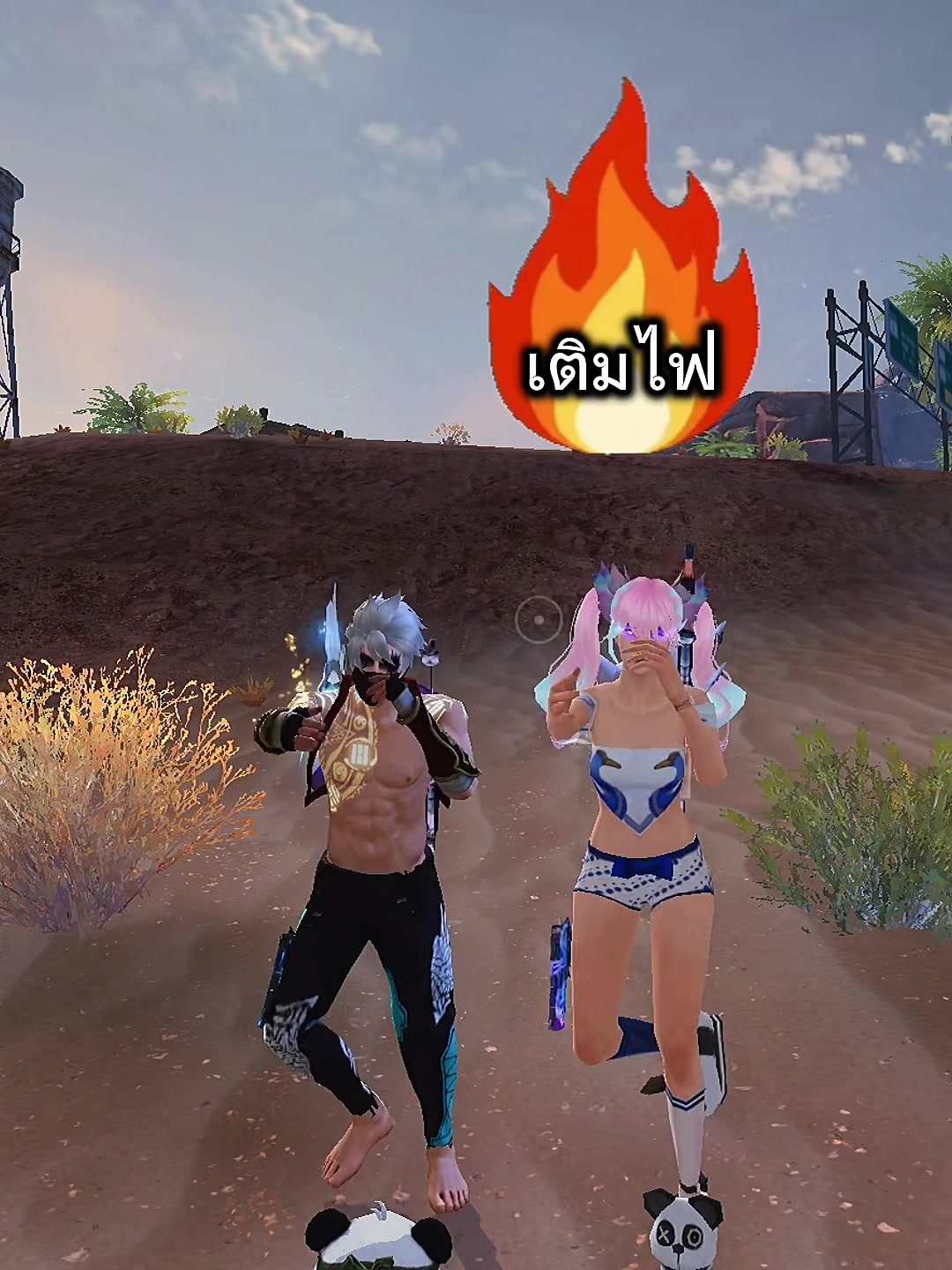 @คุรามะ