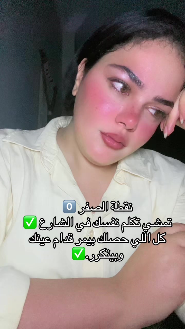 @لطيفة 51
