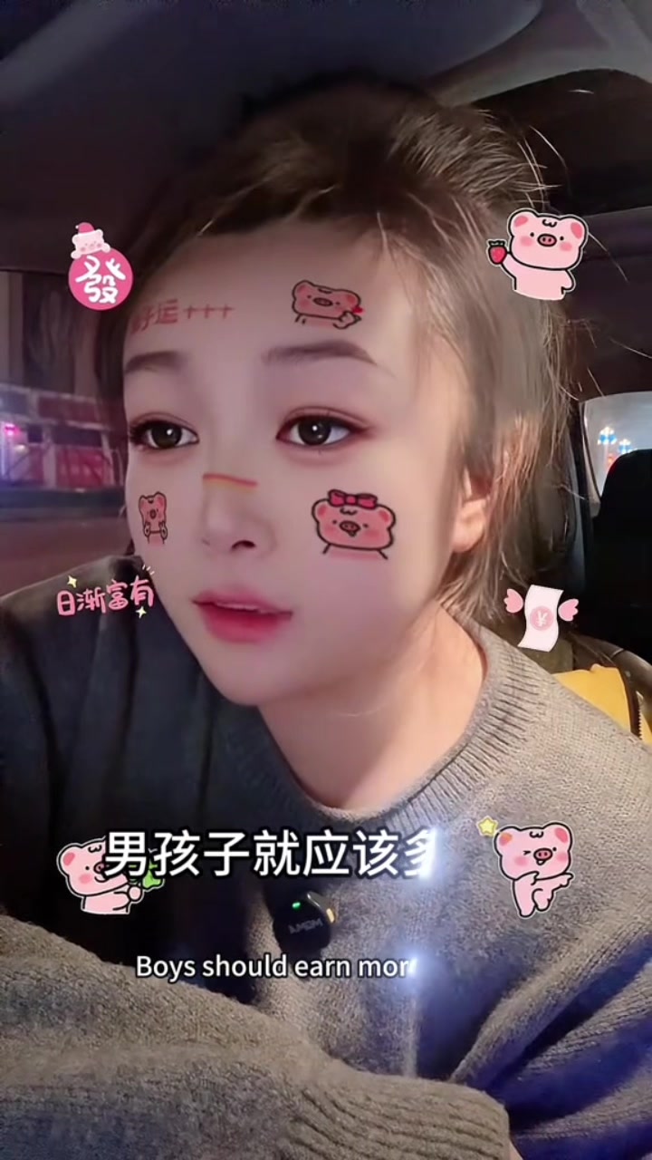 @冰淇淋🇹🇼