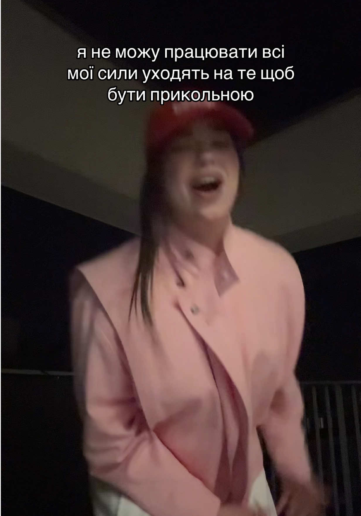 @СОФІТЗО