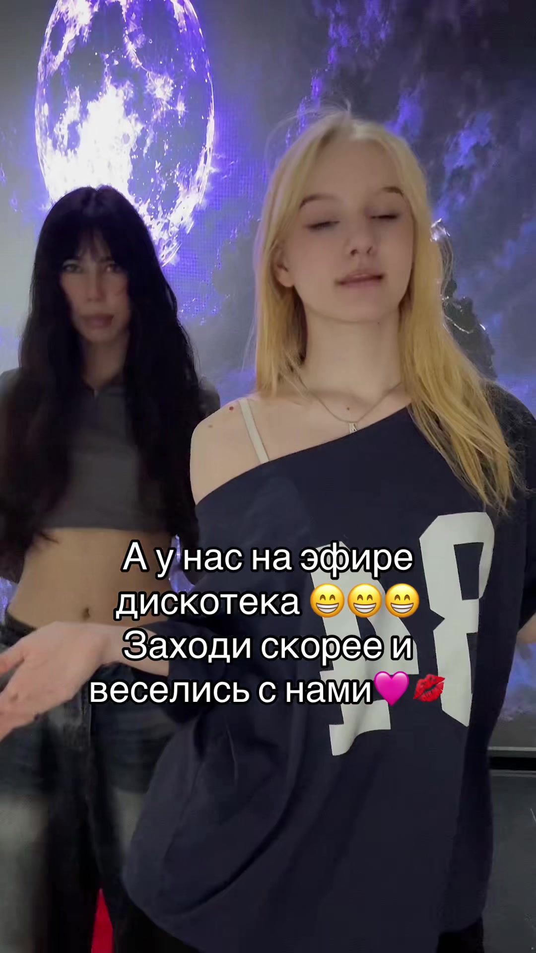 @YOUR WAIFU