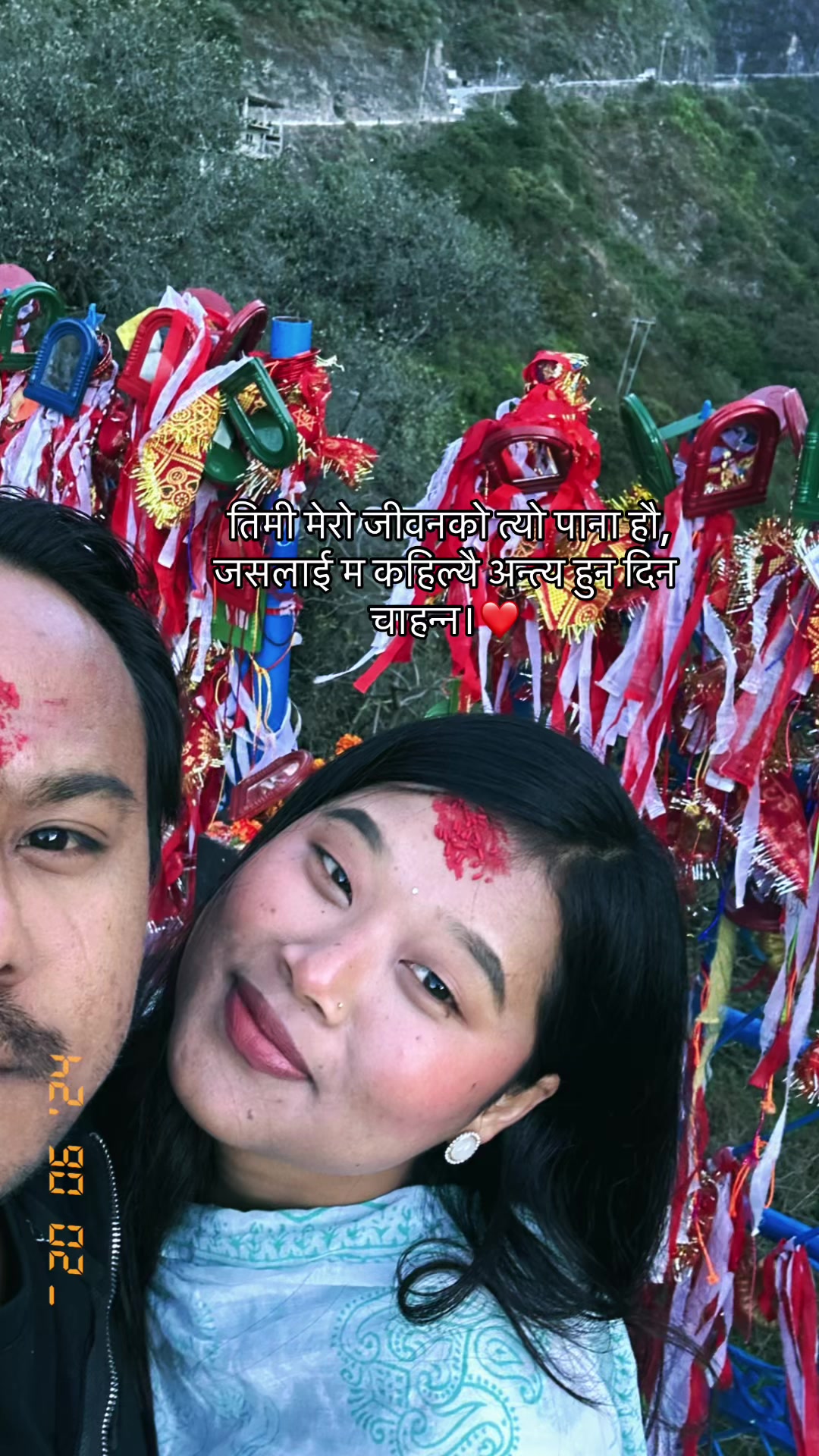 @कृति🪬