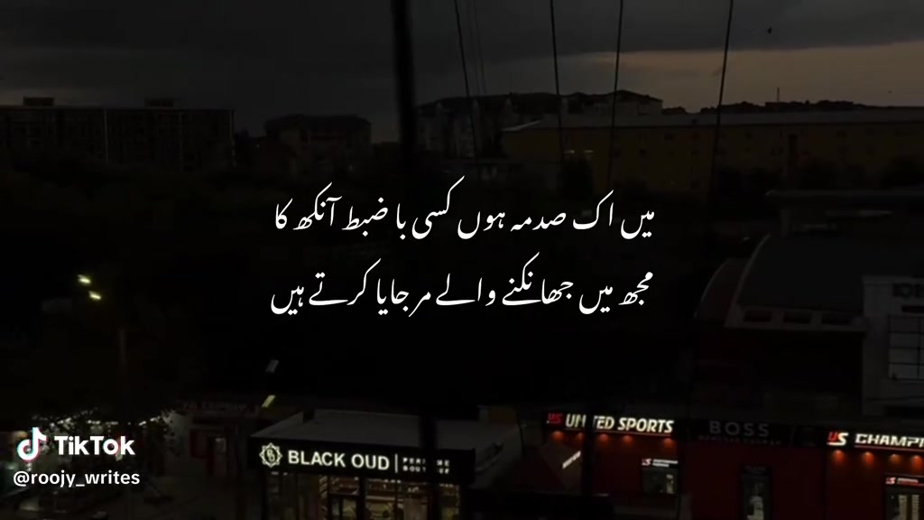 @professor خرم