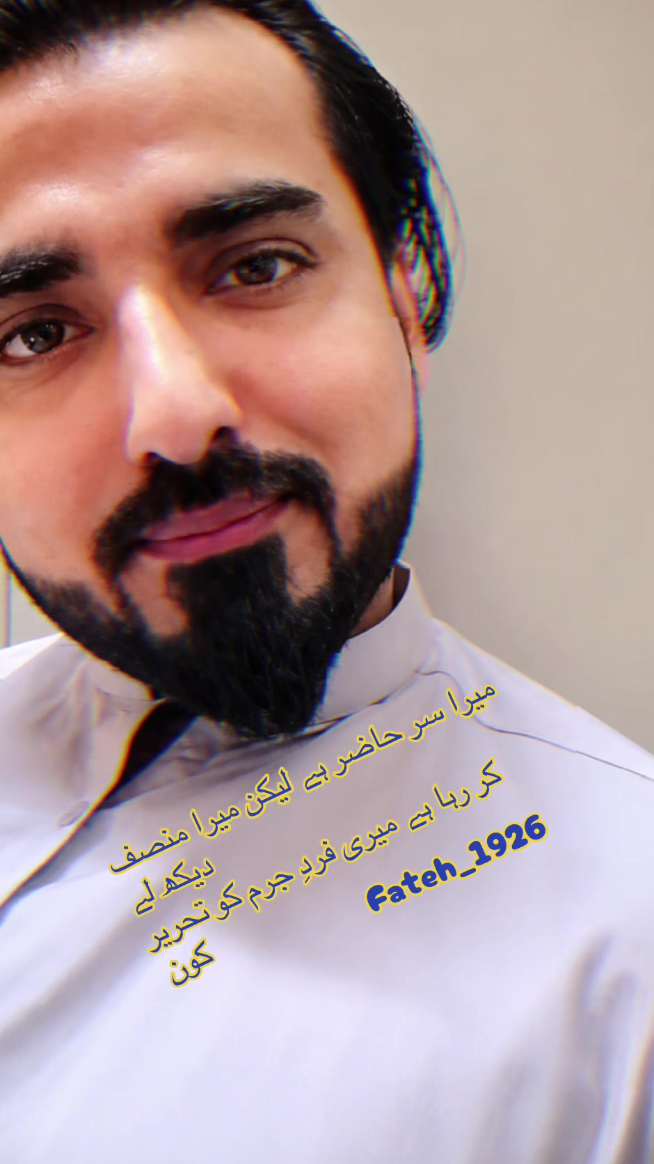 @fateh_1926