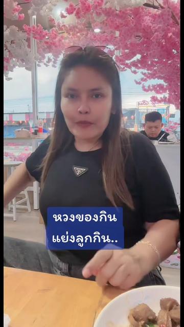 @🌱 Noom Nim 🌱