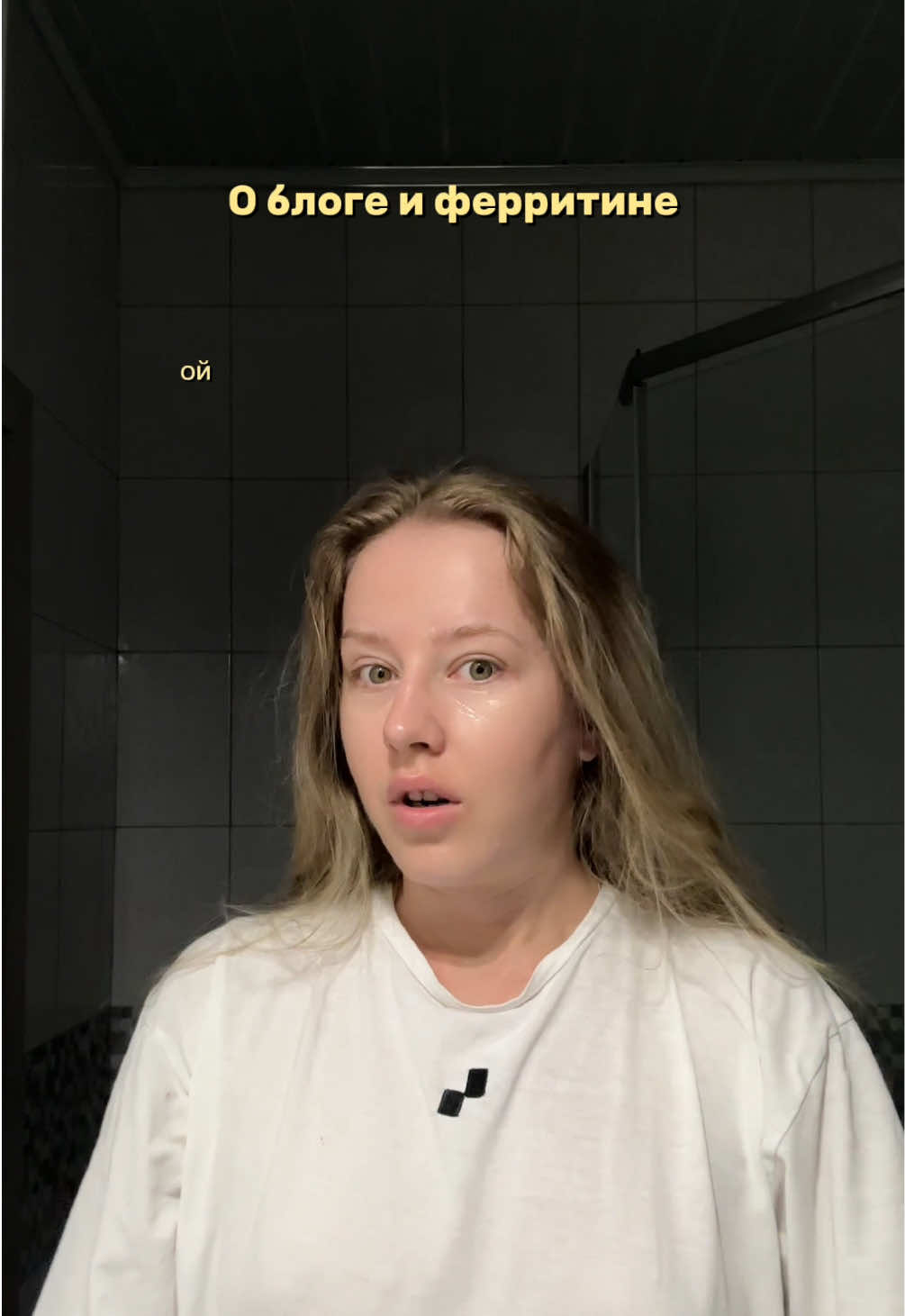 @Марина Шмидт