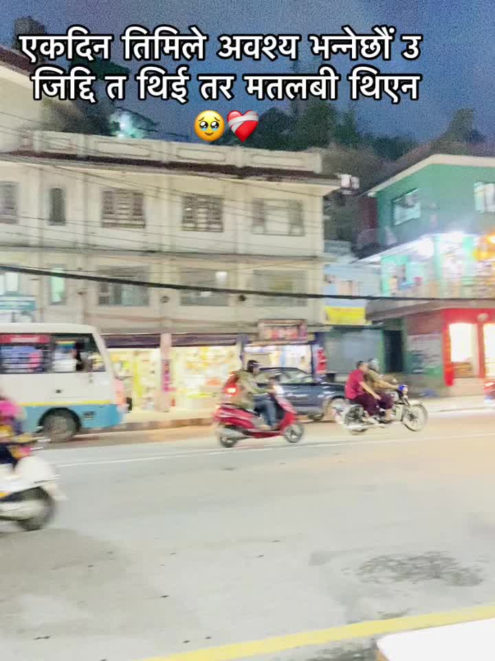 @Innocent Girl🤍