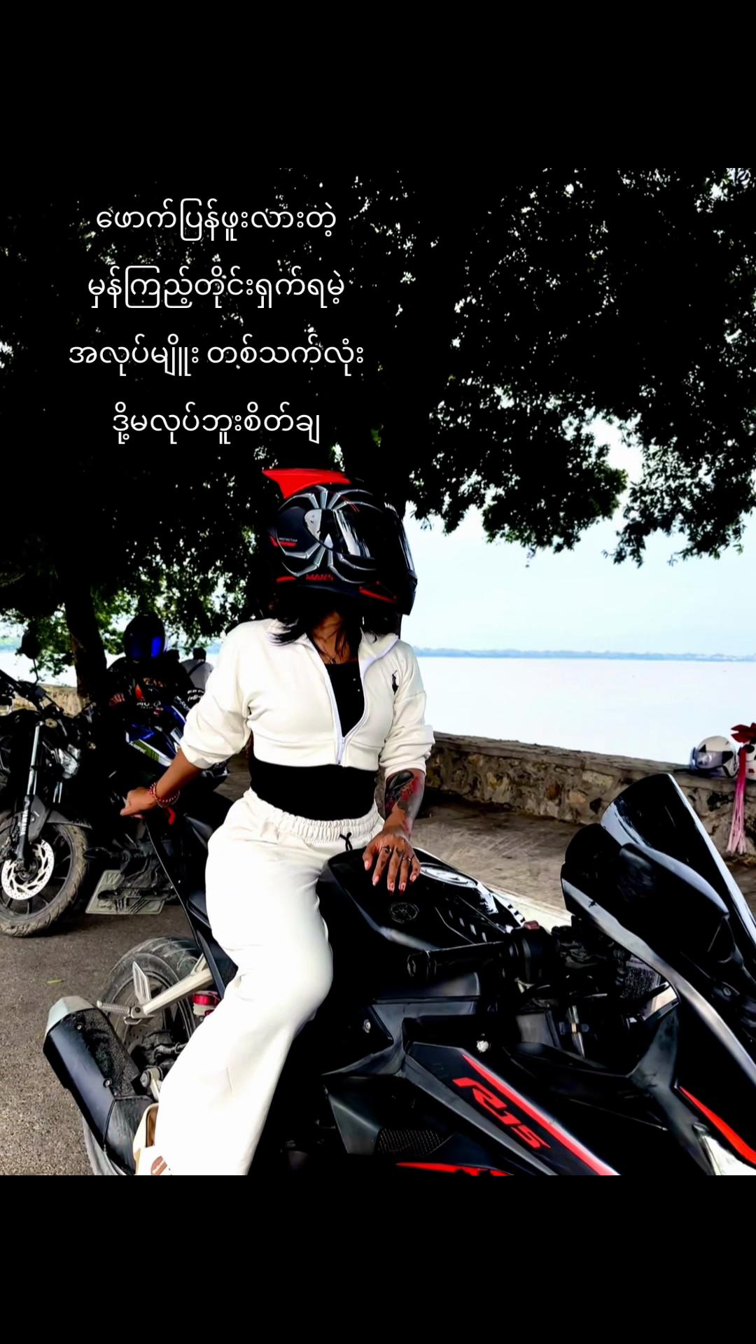 @K Thaw Tattoo Artist đŤ§âď¸