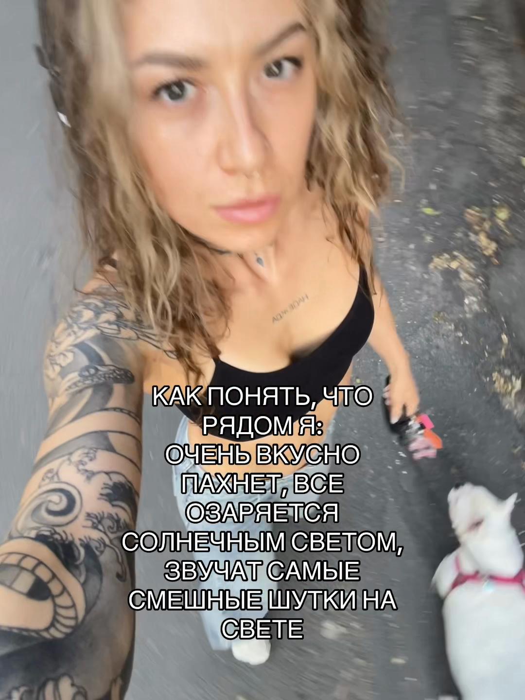 @Sia