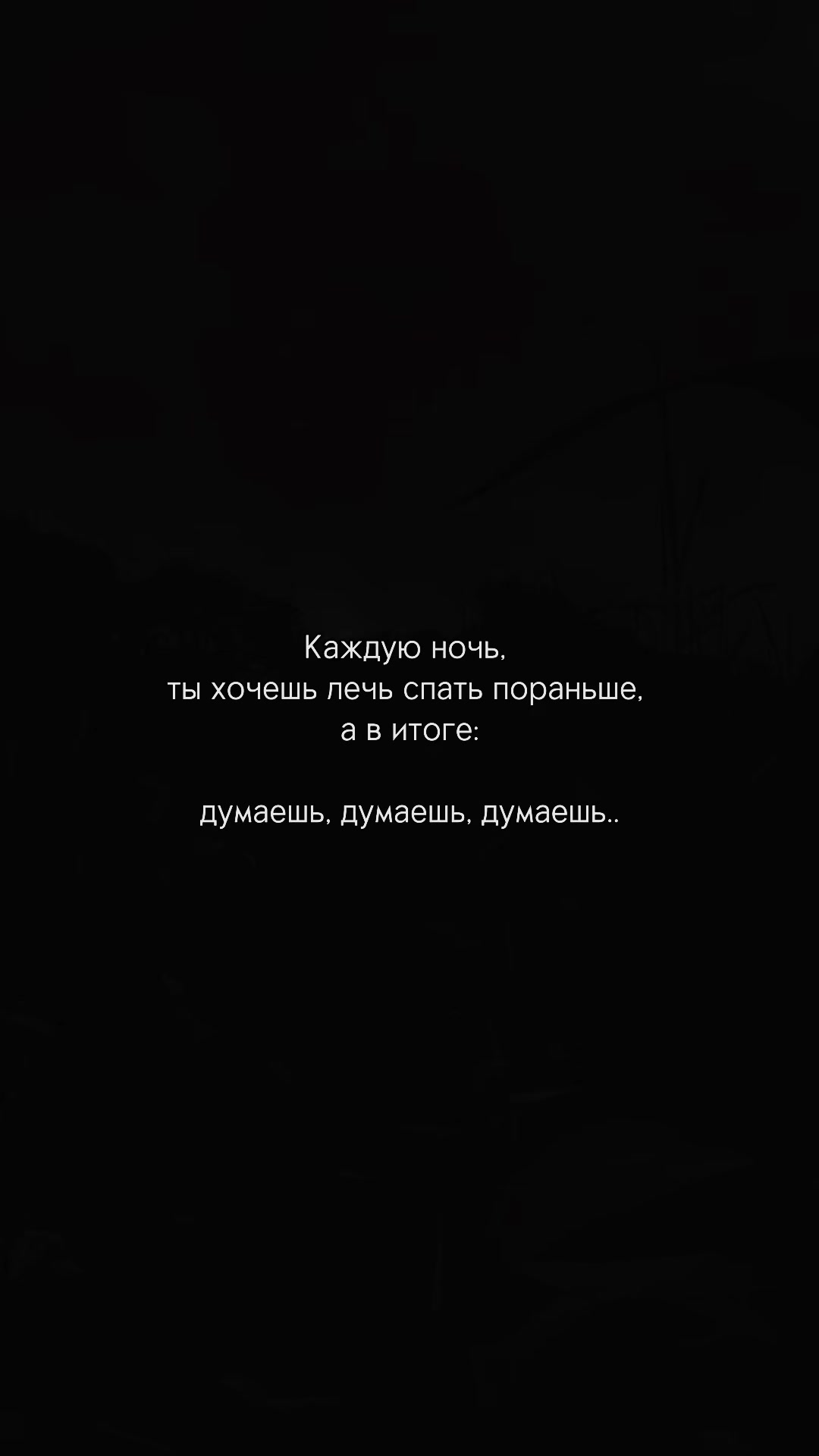 @цитаты/эдиты