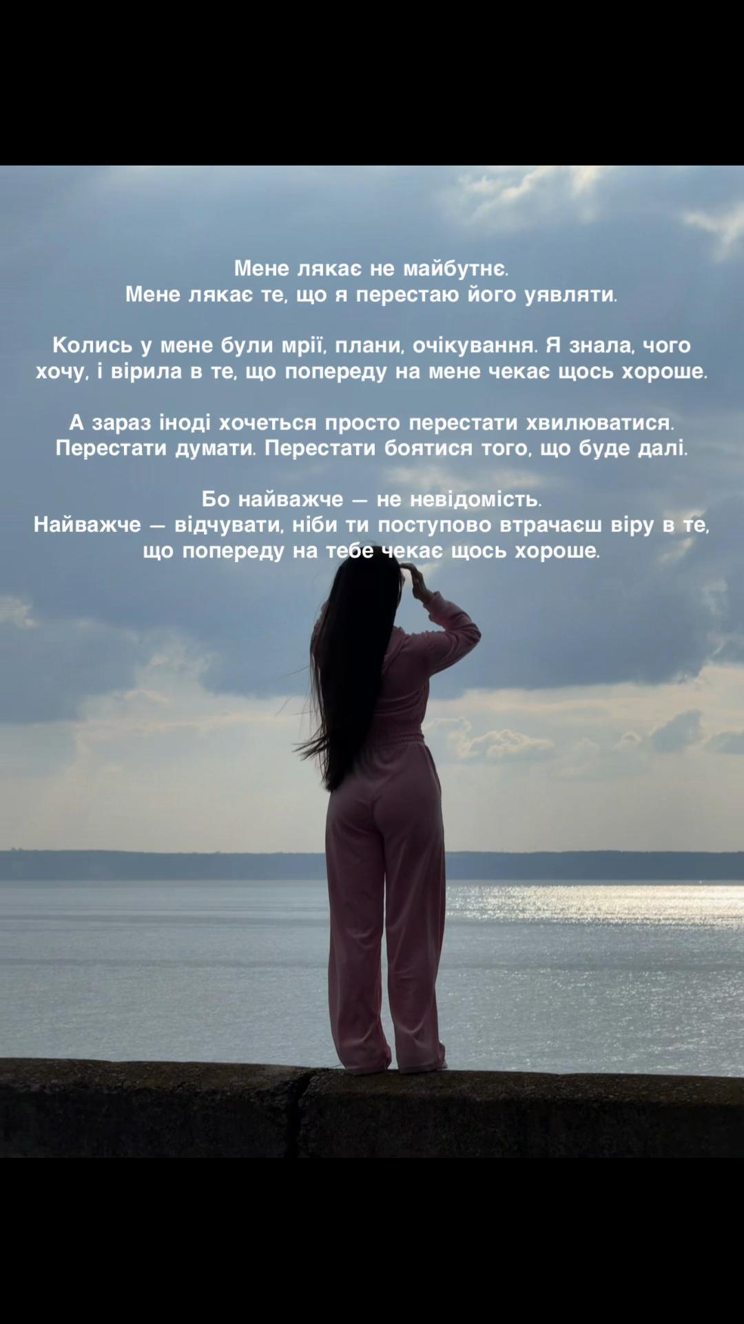 @Твой позитив🖤