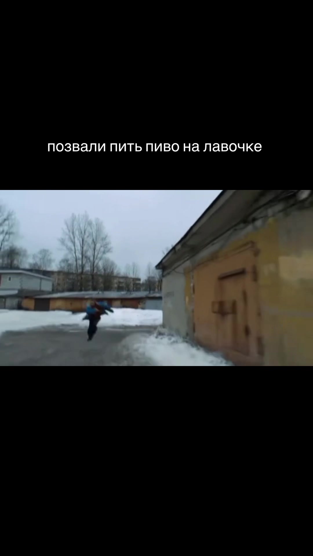 @ало