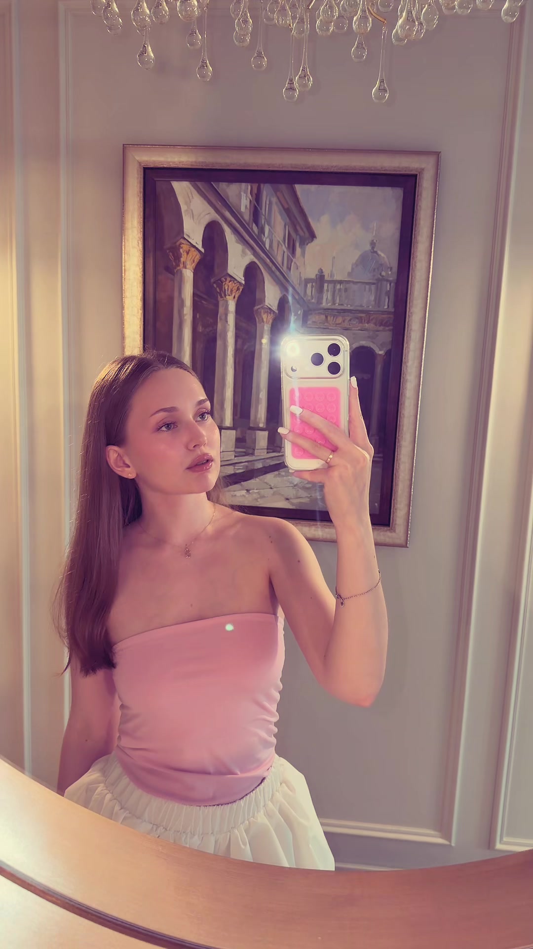 @дашулик
