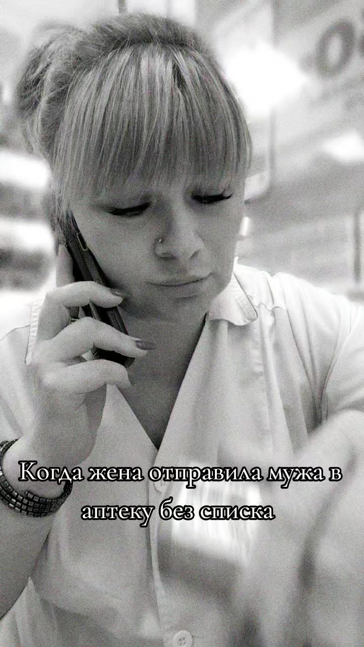 @ЯжеВика