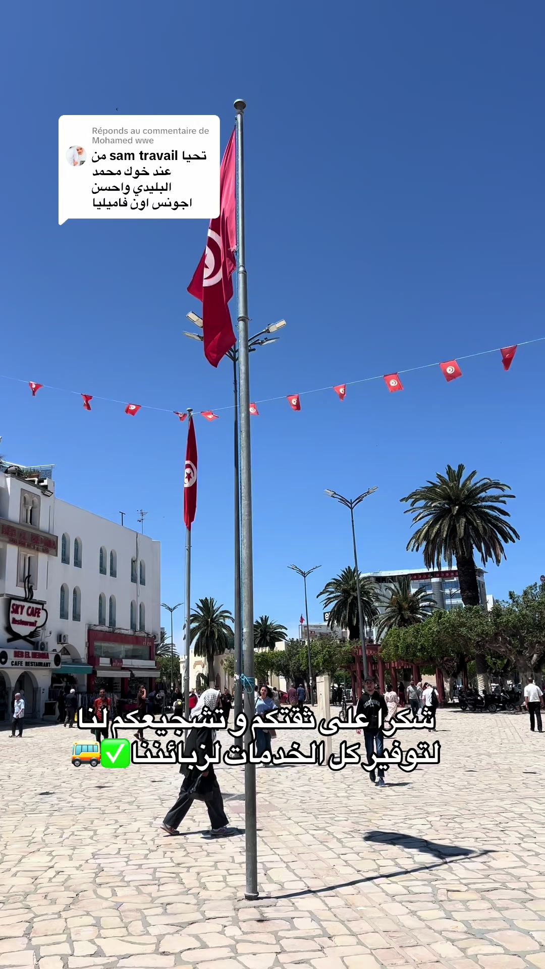 @Sam_travel