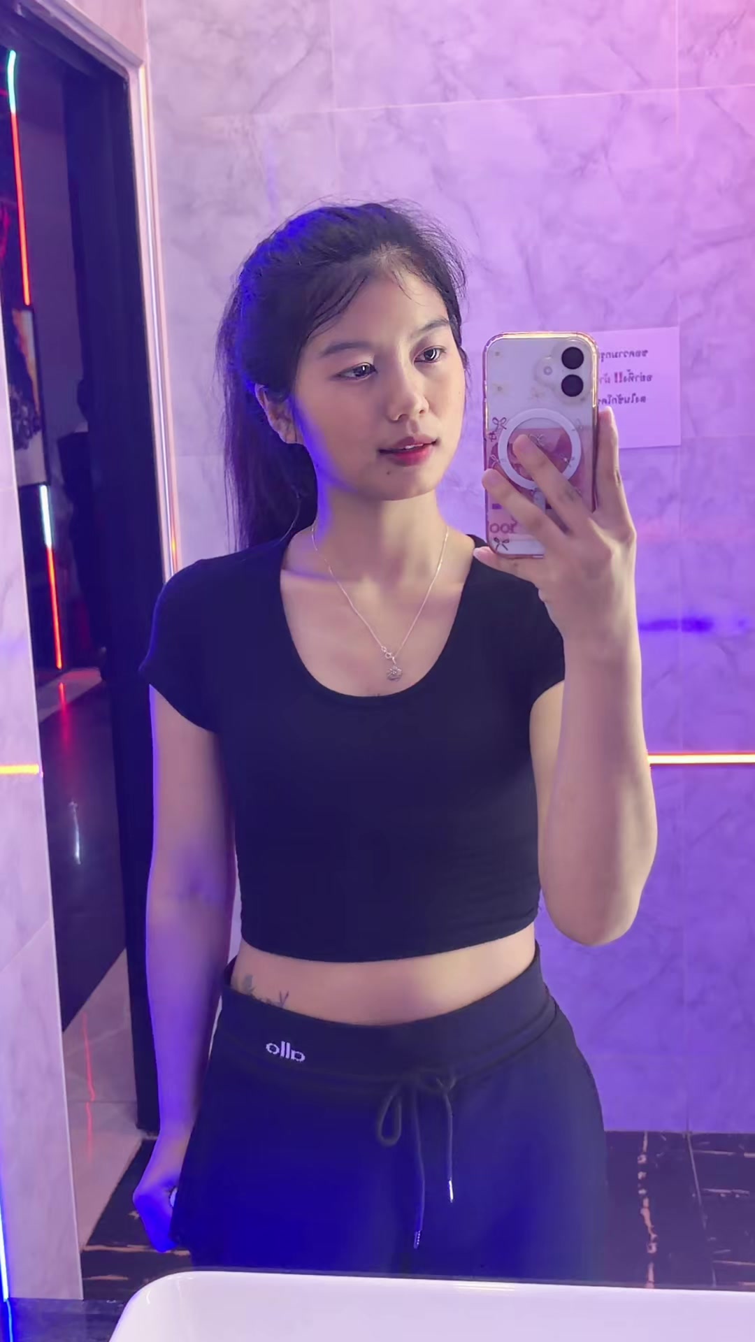 @Pao( ပဝ်း )🦋