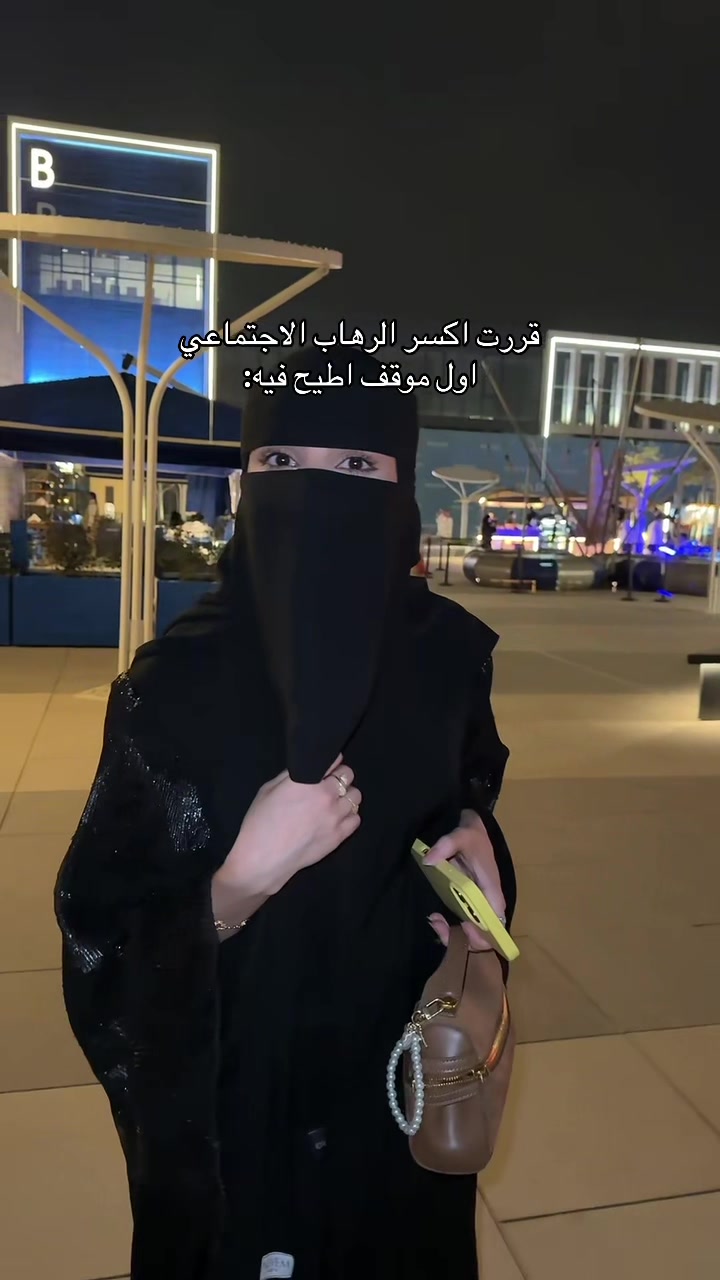 @الجوهرة فلوقر