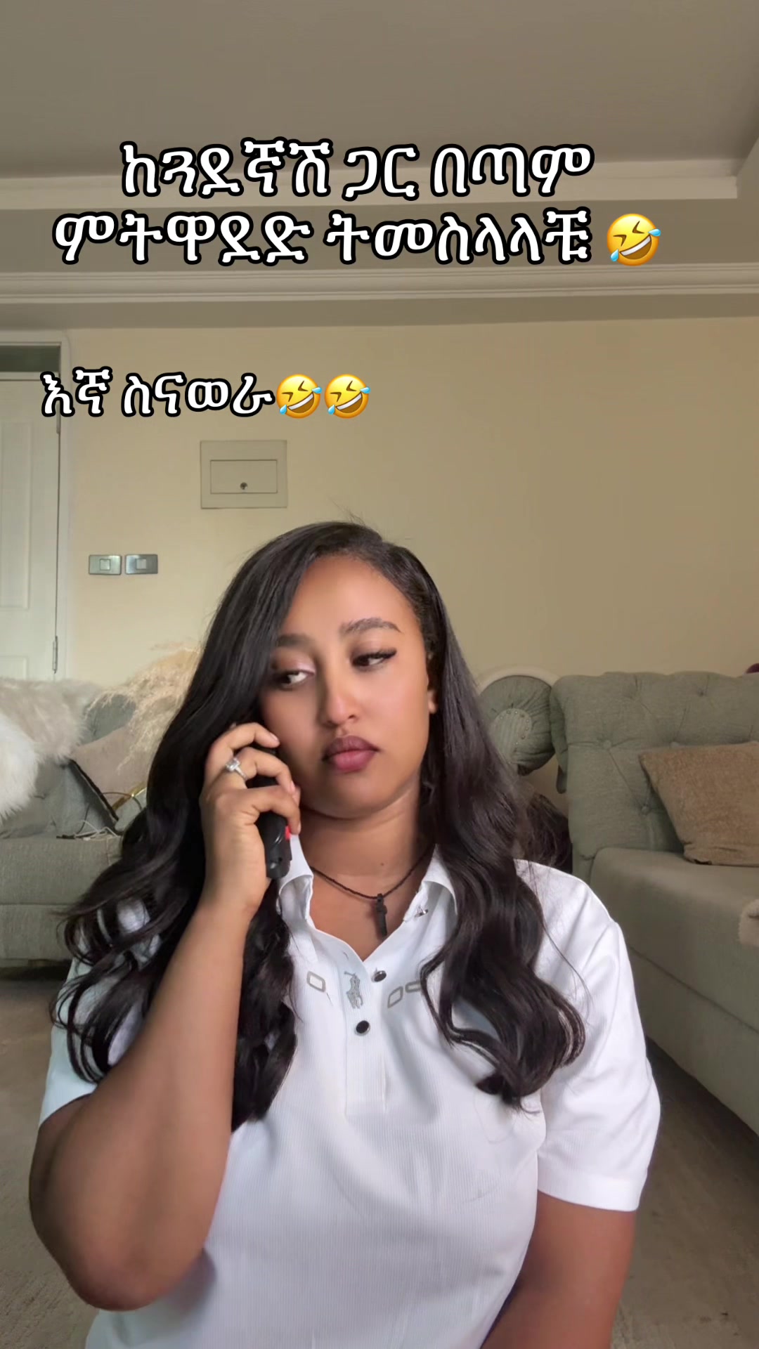 @Olivia ๐๐