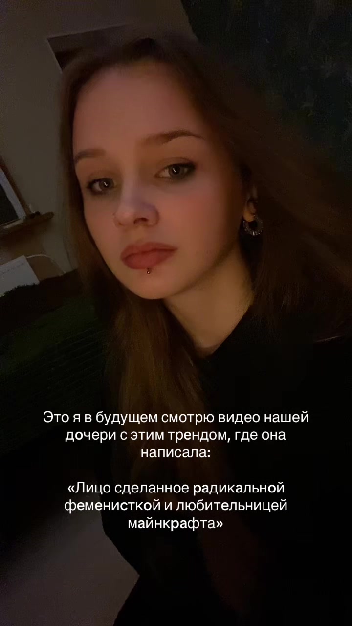 @Lisel🪷