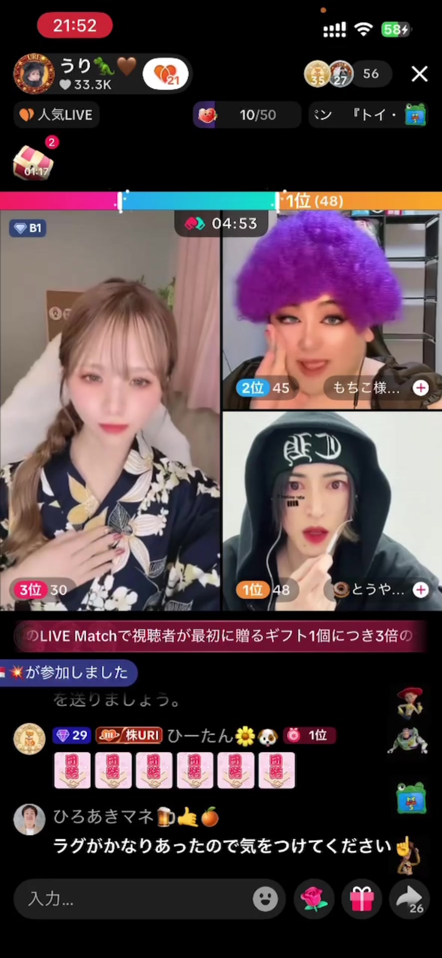 @ใใ๐ฆ๐ค