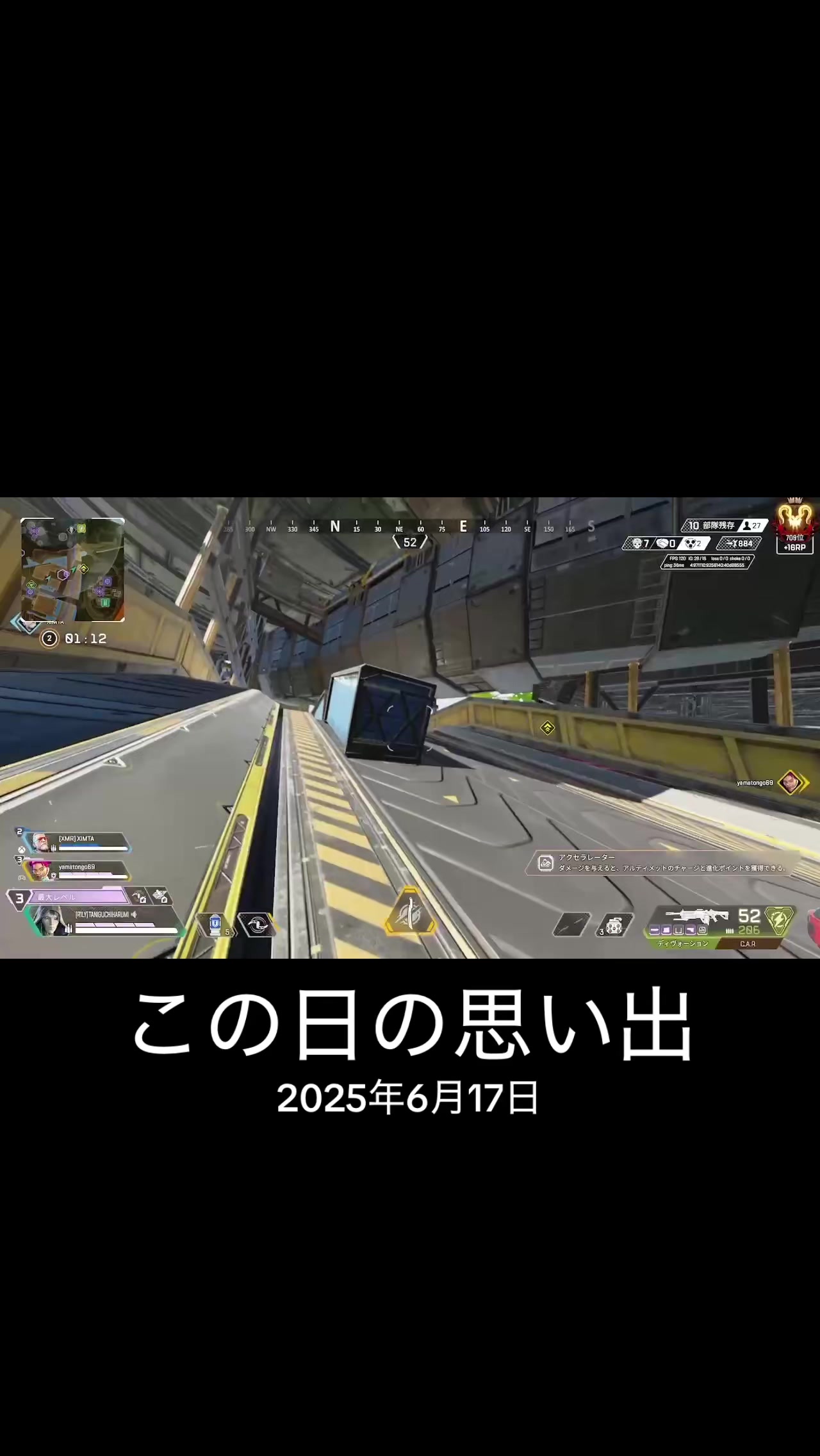 @むににキッズ
