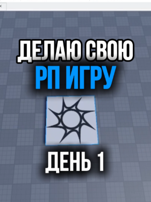 @er_____o
