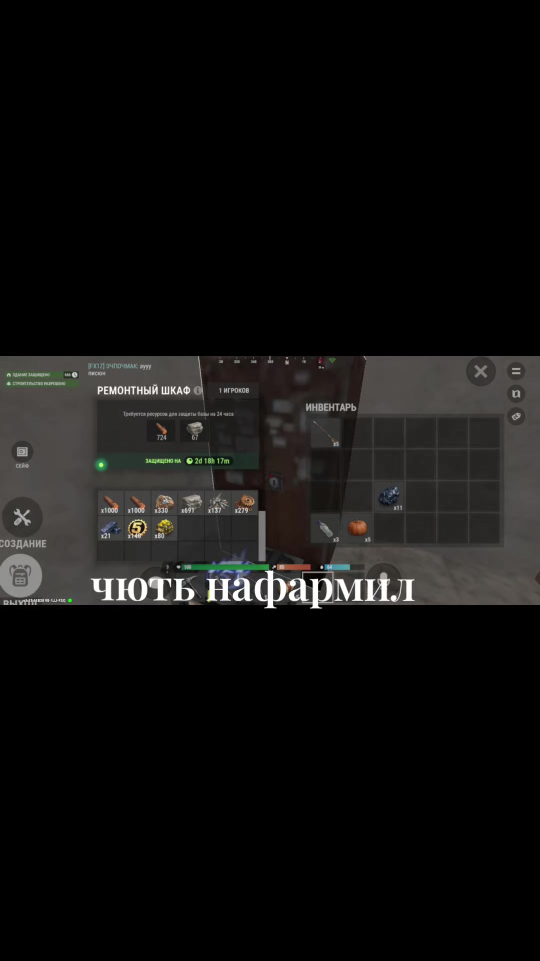 @_𒉭B𝐄𝐒𝐓𝖎Ķ_