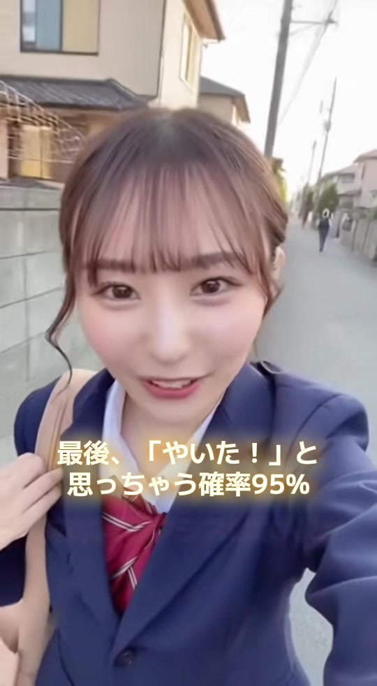 @10秒間の癒し