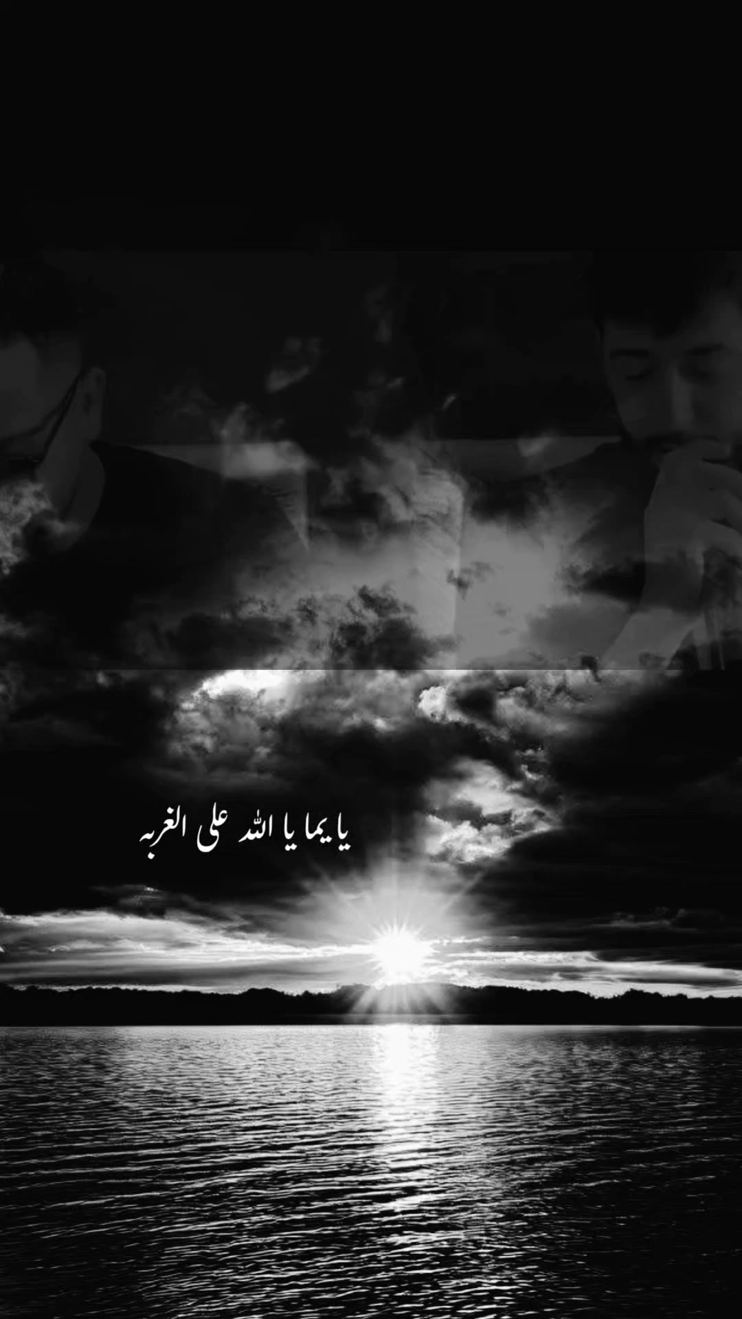 @🖤يوســــYousefـــف🖤