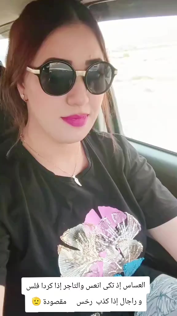 @jihen nassroui