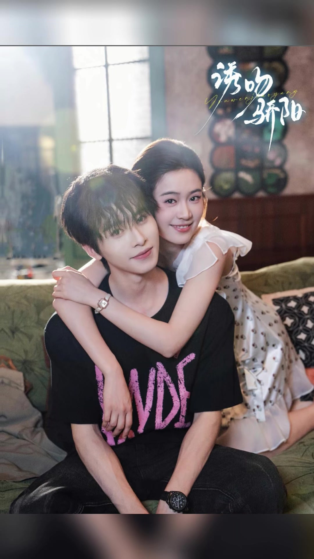 @itsyiyang6