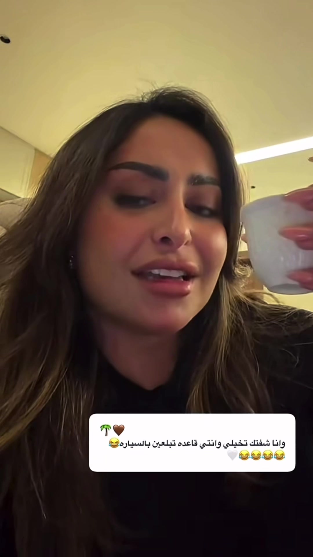 @لولو