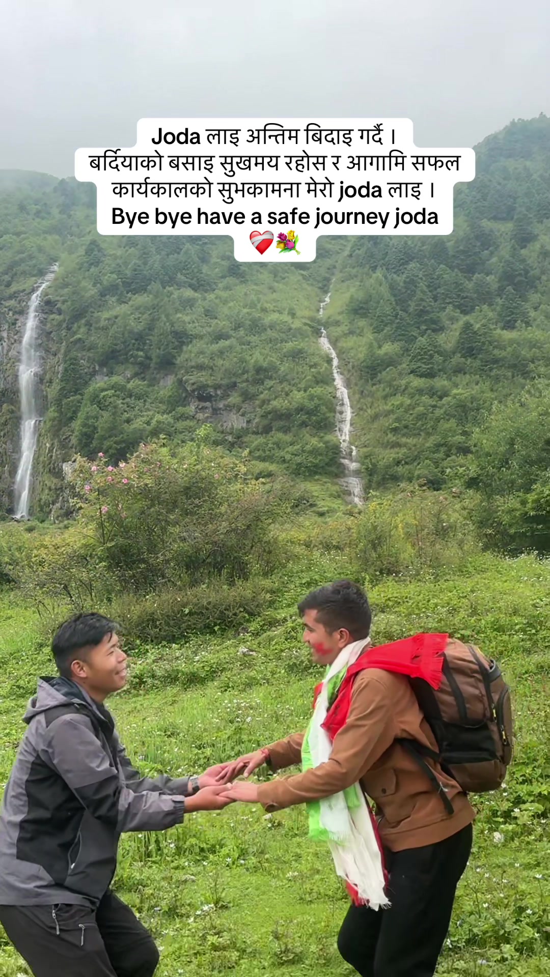 @Pun Sir 🧿