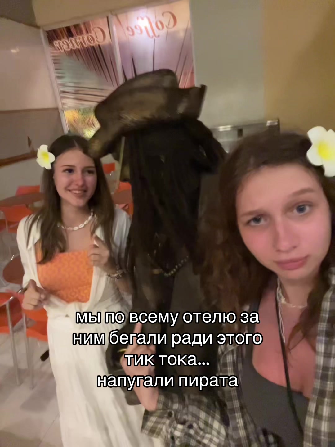 @тг: молесси