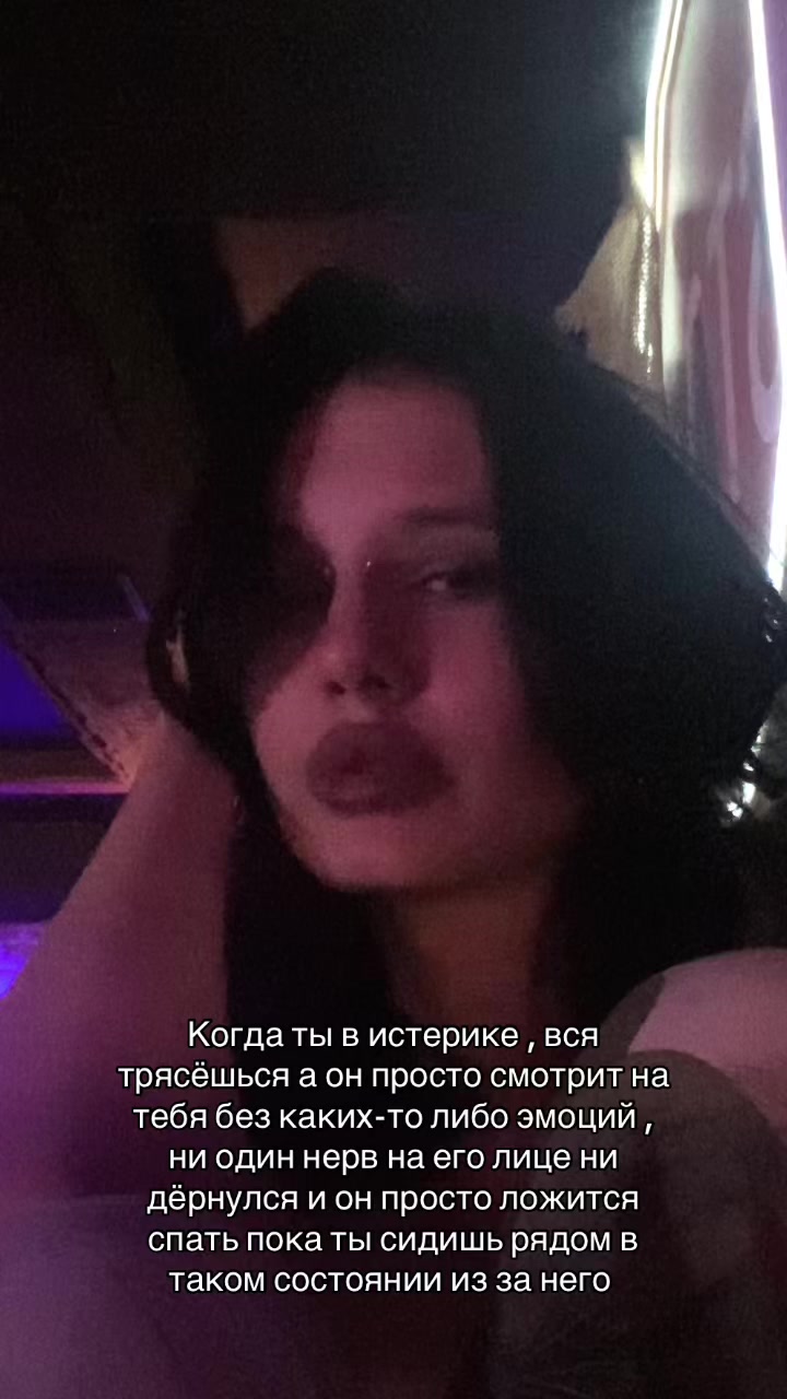@Кошка