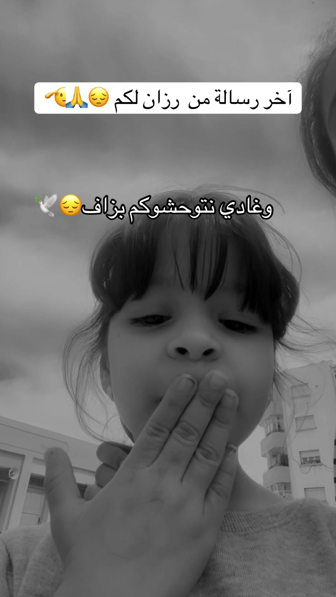 @@Prof Abdou 👨🏫❤️