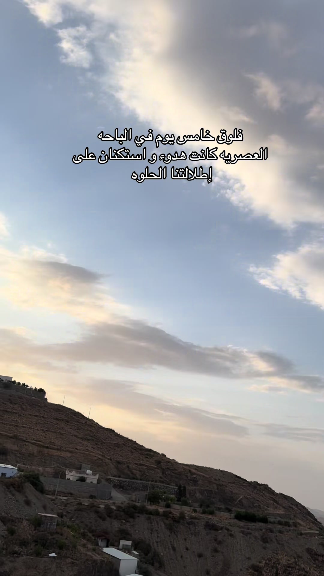@شذى الغامدي🍃 موثوق ✨