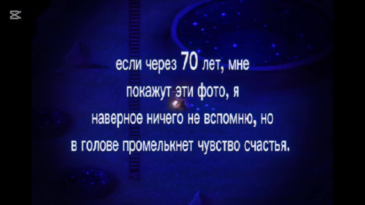 @черный плащ |💡🥞