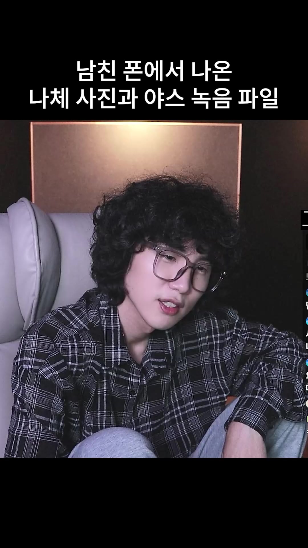 @갱여운