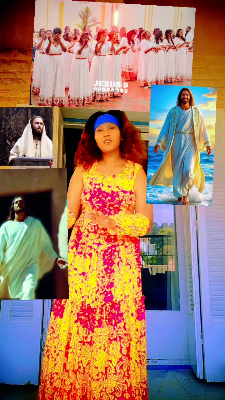 @ገናናው ኢየሱስ 🥰🙏