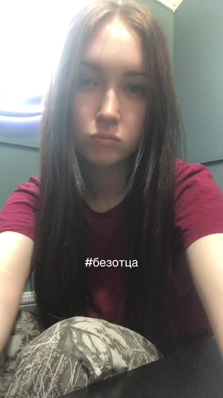@аришкис