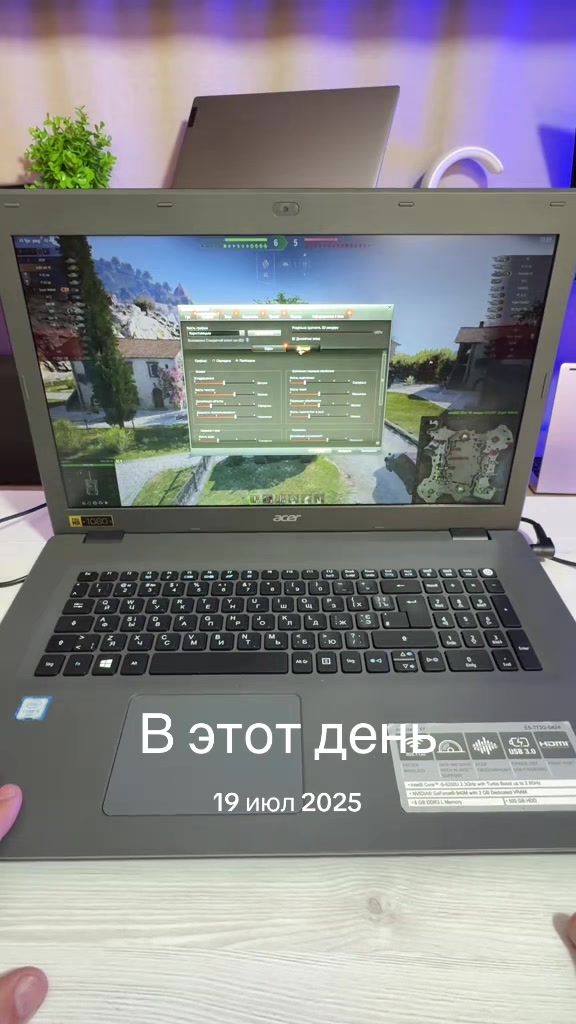 @Ноутбуки Laptop Market 💻