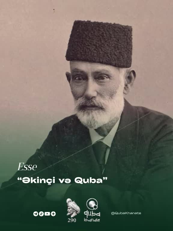@gubaquba