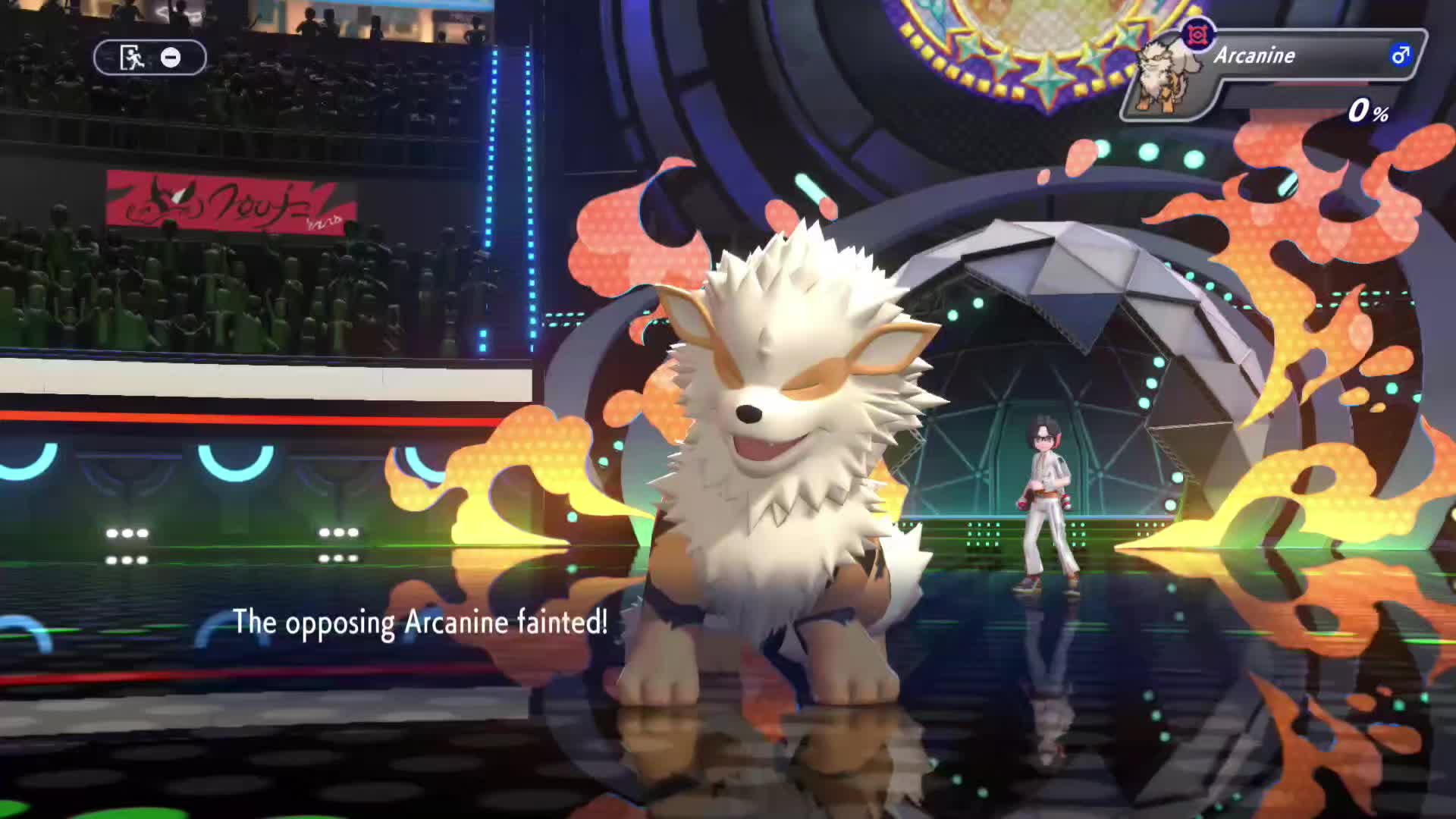 @Volatile Volcarona